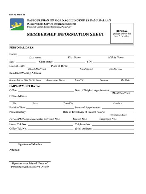 gsis membership information sheet
